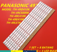 ใหม่8ชิ้น/เซ็ต TH-49D410K TH-49CS600K TH-49C410K TH-49E410K TH-49LS1K 49 "ไฟเรืองแสงทีวี LED TH-49D410