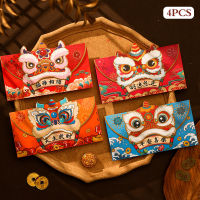 con309 4pcs Chinese New Year Red envelopes กระเป๋าสีแดงจีนแพ็คเก็ตสีแดง Hong Bao ซองโชคดีเงิน