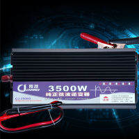 อินเวอร์เตอร์ 3500W รุ่น12V /24V อินเวอร์เตอร์เพียวซายเวฟ inverter pure sine wave ราคาโรงงาน