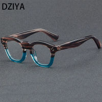 Vintage Acetate กรอบแว่นตาผู้ชายผู้หญิงยี่ห้อ Designer Handmade 2สี Splicing แฟชั่นเสือดาวแว่นตา60522