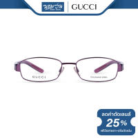 กรอบแว่นตา Gucci กุชชี่ รุ่น FGC1834 - NT