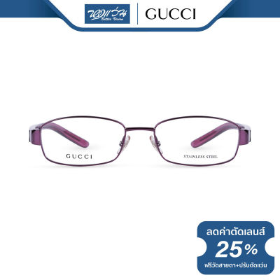 กรอบแว่นตา Gucci กุชชี่ รุ่น FGC1834 - NT