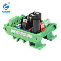 4ช่อง PLC Transisitor โมดูล JR-4J PLC ส่วนประกอบเครื่องขยายเสียง DC 24V DIN Rail Mount NPN PNP 1NO จัดส่งฟรี