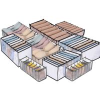 ▤✶ Sports Underwear Bra Socks Storage Box Cabinet Drawer Organizer Socks Scarf Underwear Organizer Box Wardrobe Clothing Storage