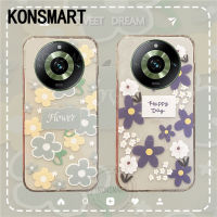 K️‍ONSMART Ins เคสลายดอกไม้ Realme 11 Pro Plus 2023แฟชั่นใหม่ซิลิโคนนุ่ม Realme11เคสโทรศัพท์