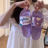 Sandals and slippers female Korean girl heart cute cartoon soft bottom non-slip student home indoor·凉拖鞋女韩国少女心可爱卡通软底防滑学生家用室内外拖鞋女