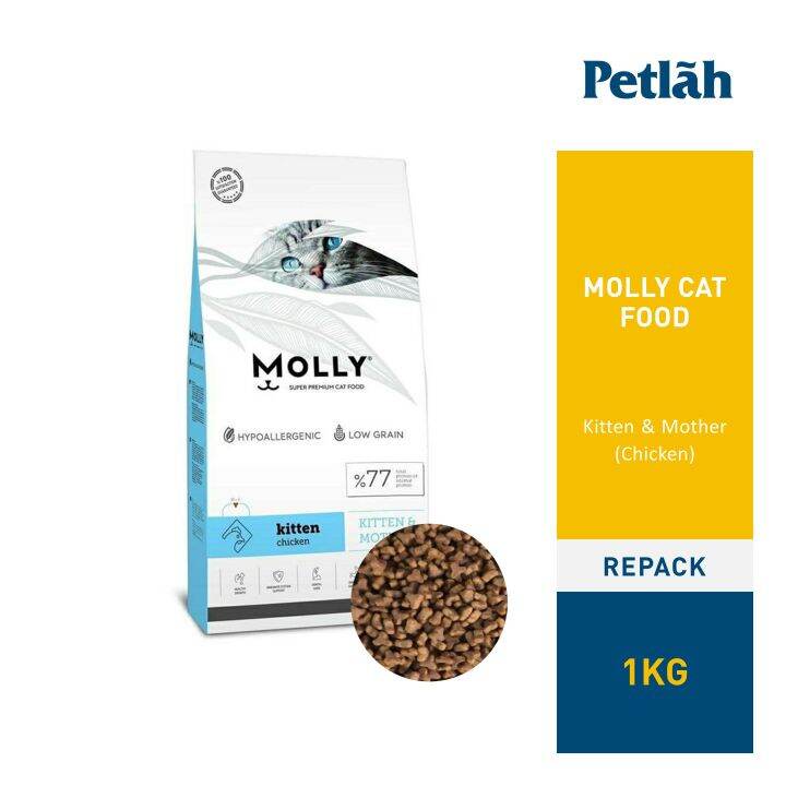 Molly Cat Food Kitten & Mother 1kg (Repack) Lazada