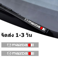 รูปลอกตกแต่งรถสําหรับ Mazda BT-50 Mazda3 CX3 CX9 CX5 CX8 Mazda6 MX-5 CX30 สติ๊กเกอร์ตกแต่งที่ปัดน้ําฝนรถยนต์