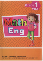 Math Eng G1 vol.1