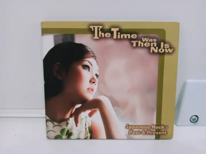 1CD MUSIC ซีดีสากลThe Time Was Then Is Now (C13D18) | Lazada.co.th