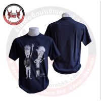 H เสื้อ Beavis and Butthead เสื้อยืดคอกลมผ้าฝ้าย