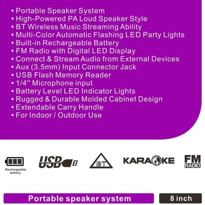 pro-โปรแน่น-kensonic-ลำโพงบลูทูธแบบพกพา-ks-s8b-ขนาด-8-นิ้วปรับระดับเสียง-eq-ผ่านรีโมท-รองรับวิทยุ-fm-รีโมท-ไม้-กระดก-จู-น-รีโมท-รั้ว-รีโมท-รีโมท-บ้าน-จู-น-รีโมท