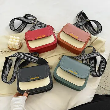 Wide Shoulder Strap PU Small Square Bag Female Bag Out Of The