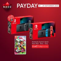 Nintendo Switch (Generation 2) (V.2) + Splatoon 2 Pay Day 25-29/9/2023