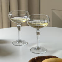 Korean Creative Wide Mouth Champagne Glass Martini Goblet Household Dessert Cup Creative tail Cups Bar Wine Glasses