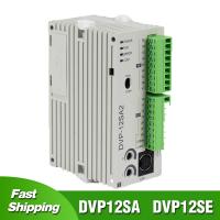 DVP12SA211R DVP12SA211T PLC สำหรับเดลต้าตัวควบคุมโลจิกแบบตั้งโปรแกรมได้ DVP12SE11R DVP12SE11T 8DI 4DO