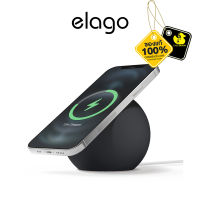 Elago MS2 Charging Stand for Magsafe