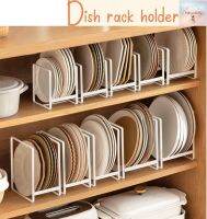 L105 ชั้นเก็บจาน พร้อมซิลิโคนกันรอย Dish rack holder