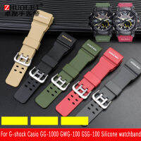 สำหรับ Casio G-Shock GG-1000GWG-100GSG-100ผู้ชายกีฬากันน้ำแทนที่สร้อยข้อมือวงสายนาฬิกาอุปกรณ์เสริมเรซิ่นสายนาฬิกาข้อมือ