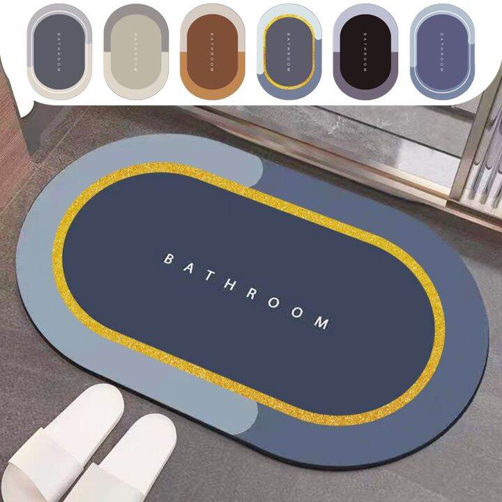 bathroom-mat-non-slip-พรมหน้าห้องน้ำ-พรมปูพื้นห้องน้ำ-พรมห้องน้ำ-พรมกันลื่น-พรมเช็ดเท้า-แผ่นดูดซับโคลนไดอะตอม-พรมเช็ดเท้าหนัง-pu-แห้งง่าย-ไดอะตอมไมต์-ดูดน้ำดี-พรมในห้องน้ำ-พรมมินิมอล-พรมเช็ดเท้ากันลื่