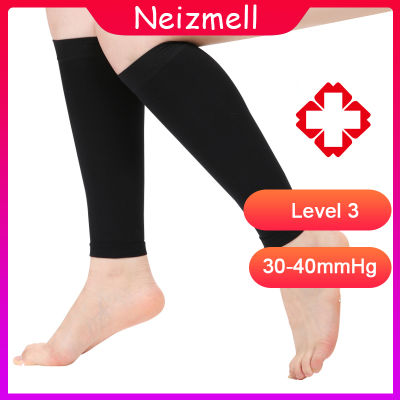 【 S-XXL 】Neizmell ระดับ2ลูกวัวถุงเท้ากันกระแทก21-32mmHg ถุงน่องการบีบอัดเส้นเลือดขอดถุงน่องเส้นเลือดใหญ่สำหรับชาย/หญิง