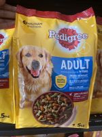 Pedigree เพดดิกรี อาหารสุนัขโตเต็มวัย (1.5 กิโลกรัม)