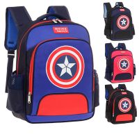 Primary School Bag Waterproof Kids Backpack