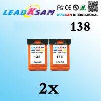 ตลับหมึกภาพ Leadksam 2ชิ้นใช้ได้กับ Hp138 C9369h สำหรับ138 Psc1510โฟโต้สมาร์ท7830 1510