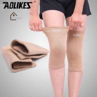 ผ้าซัพพอร์ตหัวเข่า ลดการอักเสบกล้ามเนื้อ Knee support ผ้าพันเข่า ลดอาการอักเสบ (ขนาดใหญ่ ยืดได้ 16-20 ซม.)ยืดหยุ่นได้ดี