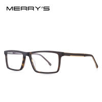 MERRYS DESIGN Men Square Classic Glasses Frames Acetate Optics Frame Luxury Prescription Glasses Frames Optical Eyewear S2944