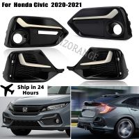 กรอบไฟตัดหมอกกันชนหลังสำหรับรถ Honda Civic 2016 2017 2018 2019 2020 2021ไฟตัดหมอกกรอบเครื่องมืออุปกรณ์เสริมรถยนต์