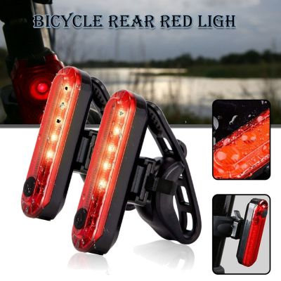PEXELS ไฟ LED จักรยาน2ชิ้น7*1.9*1.3ซม. สีแดง Lampu Belakang หลังจักรยานกันน้ำ USB ชาร์จได้ความปลอดภัยกลางแจ้งไฟหน้าจักรยานเตือนโคมไฟอเนกประสงค์สัญญาณไฟจักรยานสำหรับจักรยานสเก็ตบอร์ดสกูตเตอร์รถเข็นเด็กรถเข็น (4โหมดแสง)