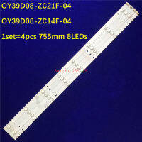 LED Backlight Strip 8Lamp For OY39D08-ZC21F-04 OY39D08-ZC14F-04 LED-39B350 LED-39B700S 303WY390037 303WY390033 LE39D71 LE39F51S