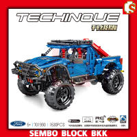 ชุดบล็อคตัวต่อ SEMBO BLOCK ฟอร์ด แร็พเตอร์ มัสแตง SD701990 Forded Raptor Mustanged F-150 จำนวน 1630 ชิ้น (ไม่มีมอเตอร์)