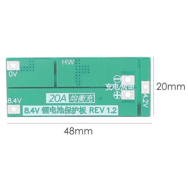 โมดูลเซลล์แผ่นป้องกันแบตเตอรี่ลิเธียมแบบ2s-20a-bms-7-4v-8-4v-18650