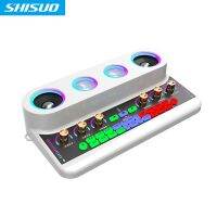 [COD] Shi Suo live sound card audio all-in-one machine S20 family ktv broadcast equipment K song Bluetooth speaker