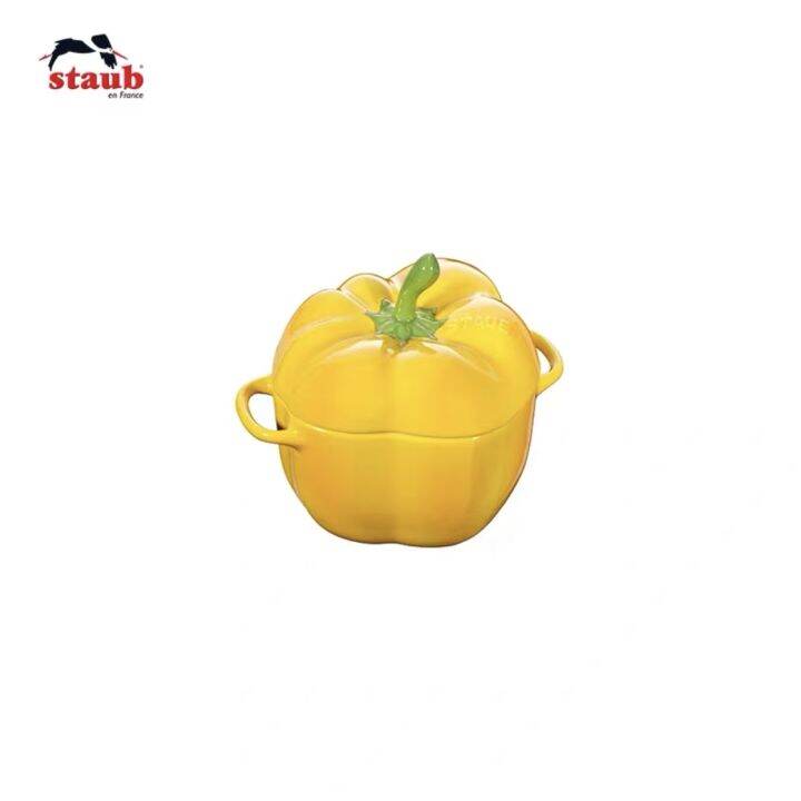 STAUB Ceramics Petite Yellow Pepper Cocotte 12cm Lazada