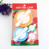 【CW】♨☽✸  Round Pompom Maker Needle Knitting Wool Suitable for Hat Scarf Headband Decoration