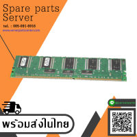 Ram 256MB For TYAN S2707 efi exp250U / UG732D7588KH-DZEF  (Used) //  สินค้ารับประกัน โดย บริษัท อะไหล่เซิร์ฟเวอร์ จำกัด