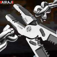 AIRAJ มัลติฟังก์ชั่น Universal Diagonal คีม Heavy Plier คีมจมูกเข็มเครื่องมือฮาร์ดแวร์ Universal เครื่องตัดลวดช่างไฟฟ้า-Papaeeyu