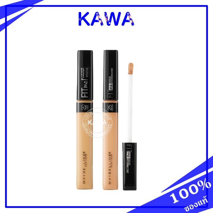 Maybelline New York Fit Me Concealer 6.8ml #25 คอนซีลเลอร์ ช่วยปกปิดใต้ ...