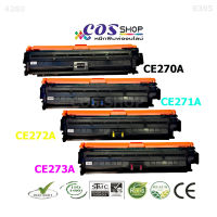 [หมึกพิมพ์] HP 650A ตลับหมึกสี CE270A / CE271A / CE272A / CE273A เทียบเท่า FOR CP5520 / CP5525 / M750DN