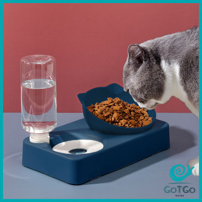 GotGo ถ้วยข้าวน้องแมว มาพร้อมที่ให้น้ำอัตโนมัต 2 in 1  ชามทรงหน้าน้องแมวสีทึบ สวยงาม อุปกรณ์สัตว์เลี้ยง หม้อแมว Cat bowl
