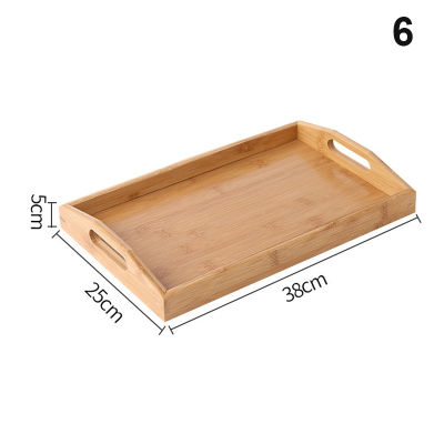Bamboo Wooden Rectangular Tea Tray Solid Wood Tray Home Dry Tea Tray Kung Fu Tea Cup Tray Wooden Ho Dinner Plate TS3
