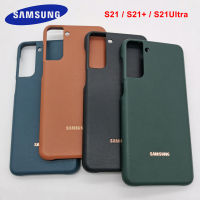 ปกหนัง S21สำหรับ Samsung Galaxy S21อัลตร้าพลัส5กรัมเคสป้องกันที่มีคุณภาพสูงฝาหลังโทรศัพท์สำหรับ Samsung S21Ultra S21 +