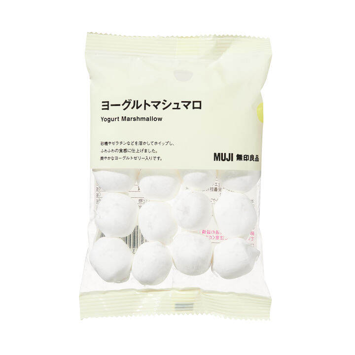 [NonHalal] MUJI Yogurt Marshmallow 60g Lazada