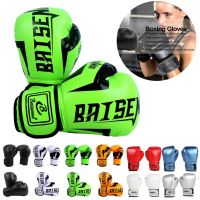 2023∋✜ 1 Pair Boxing Gloves PU Leather MMA Fighting Kick Boxing Gloves Karate Muay Thai Training Workout Gloves for Adult Children