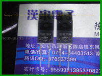 YG812S04 48V TO-220