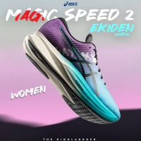 ASICS MAGIC SPEED 2 WOMEN | รองเท้าวิ่งผู้หญิง