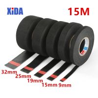 ❐ New Tesa Type Coroplast Adhesive Cloth Tape For Cable Harness Wiring Loom Width 9/15/19/25/32MM Length15M